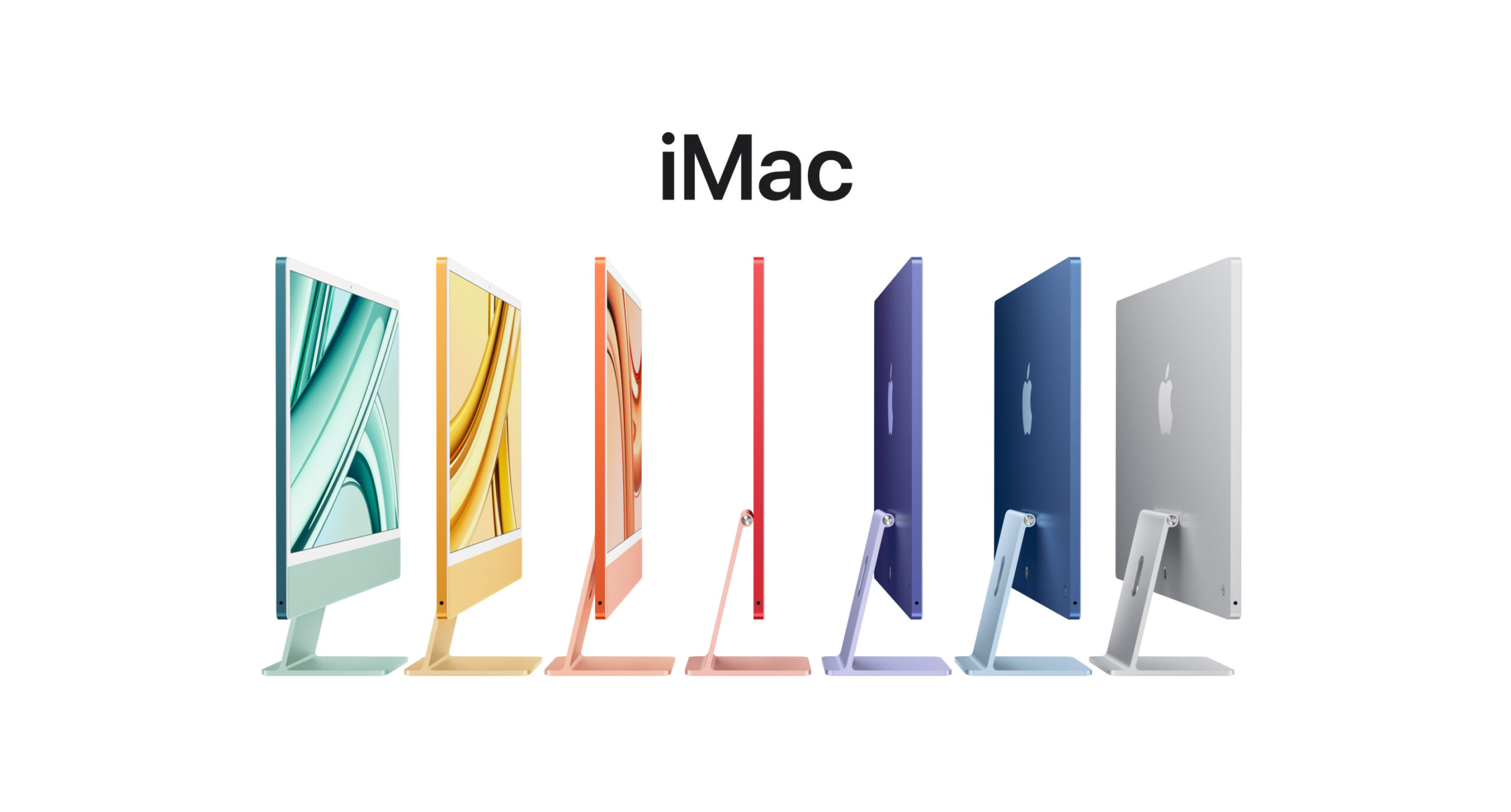 iMac_home